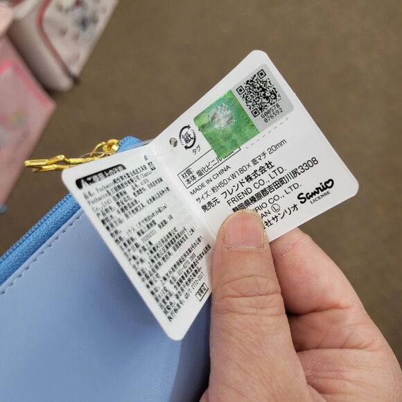 Brand New Japan Sanrio Pochacco Blue Pencil Case - Picture 8 of 9